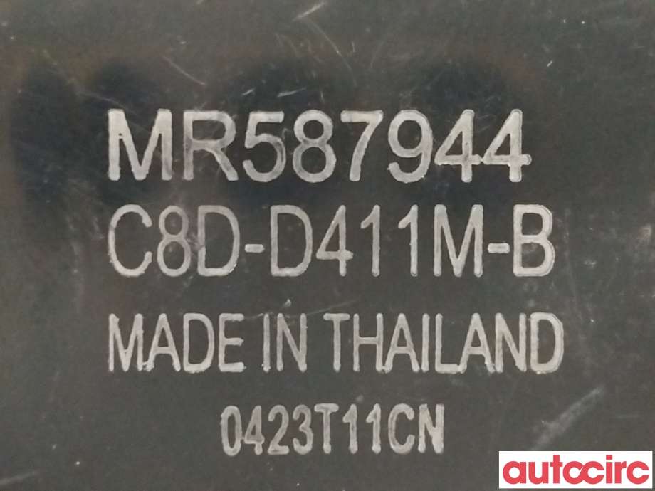 Bryter ruteheis til Peugeot 4008 2012-2017  (PEUGEOT|6590NX|C8D-D411M-B)