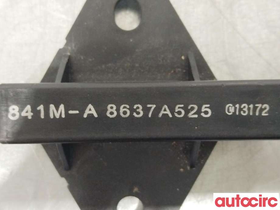 Styreenhet nøkkelfri/keyless til Peugeot 4008 2012-2017  (PEUGEOT|8637A525)