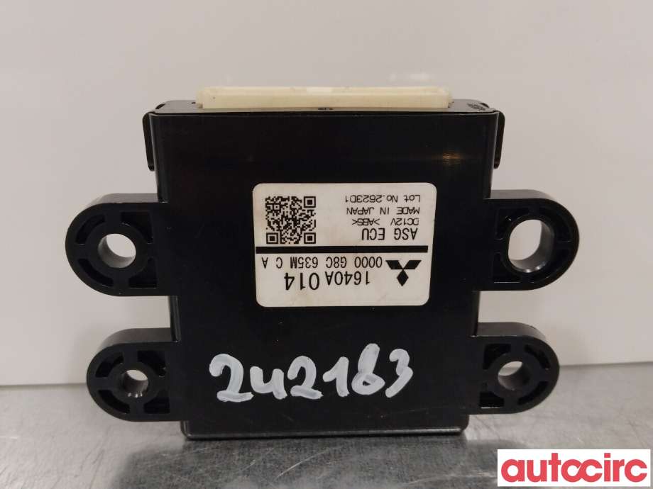Styreenhet tenning til Peugeot 4008 2012-2017 (PEUGEOT|1608884380|1640A014)
