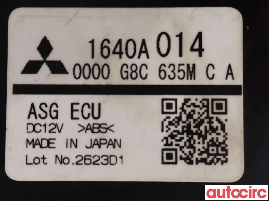 Styreenhet tenning til Peugeot 4008 2012-2017 (PEUGEOT|1608884380|1640A014)