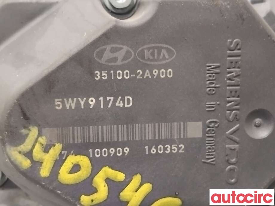 Spjeldhus til Kia Cee