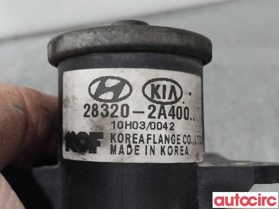 Diverse deler til Kia Cee