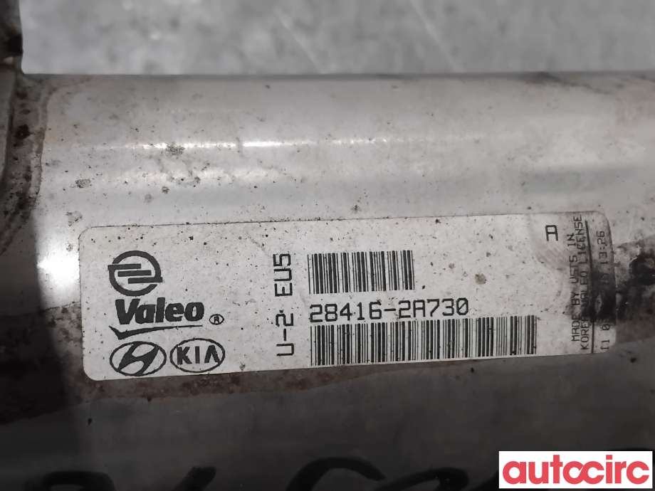 EGR-kjøler til Kia Cee