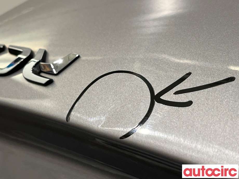 Bakluke combi til Peugeot RCZ 2010-2015  (PEUGEOT|1607016080)