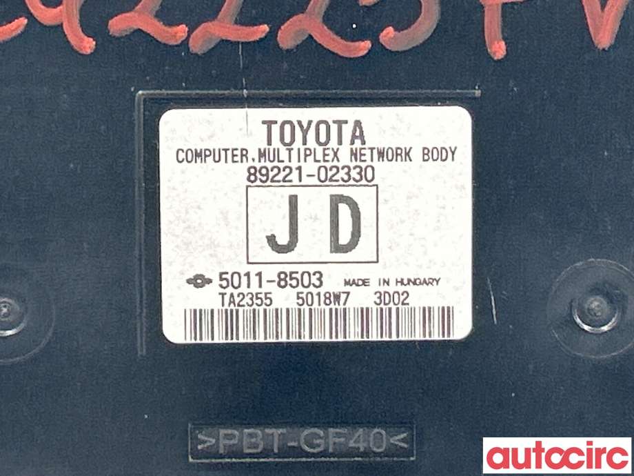 Styreenhet diverse til Toyota Auris 2013-2015 (Type II, Fase 1)  (TOYOTA|8922002020||89221-02330)