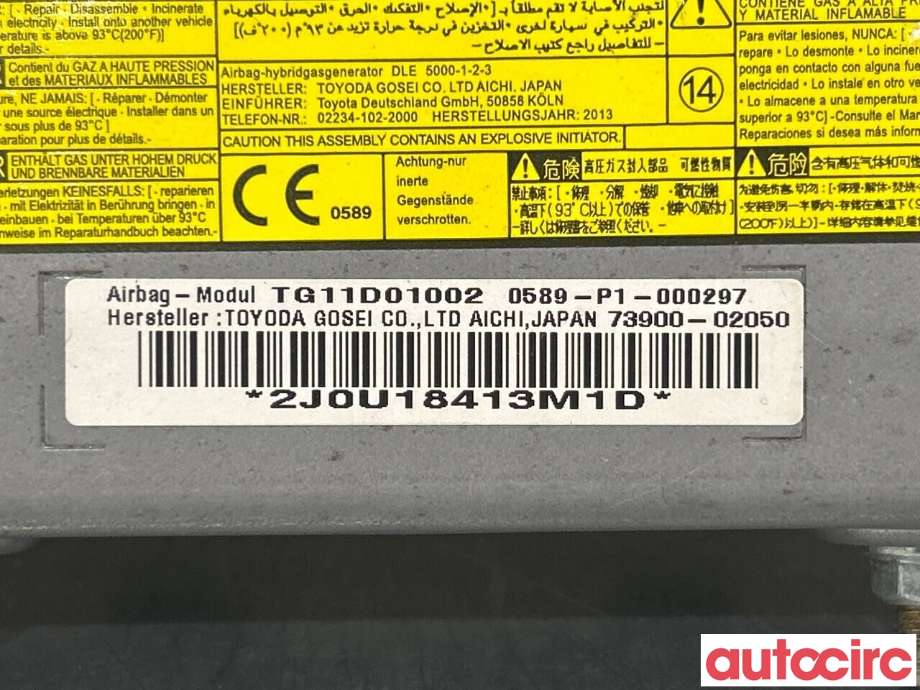 Airbag kne til Toyota Auris 2013-2015 (Type II, Fase 1) (TOYOTA|7390002050C0|7390002050)