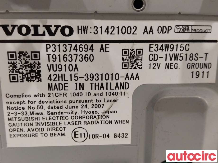 Bilstereo til Volvo XC90 2015-2025 (Type II)  (VOLVO|36012529|31421002)