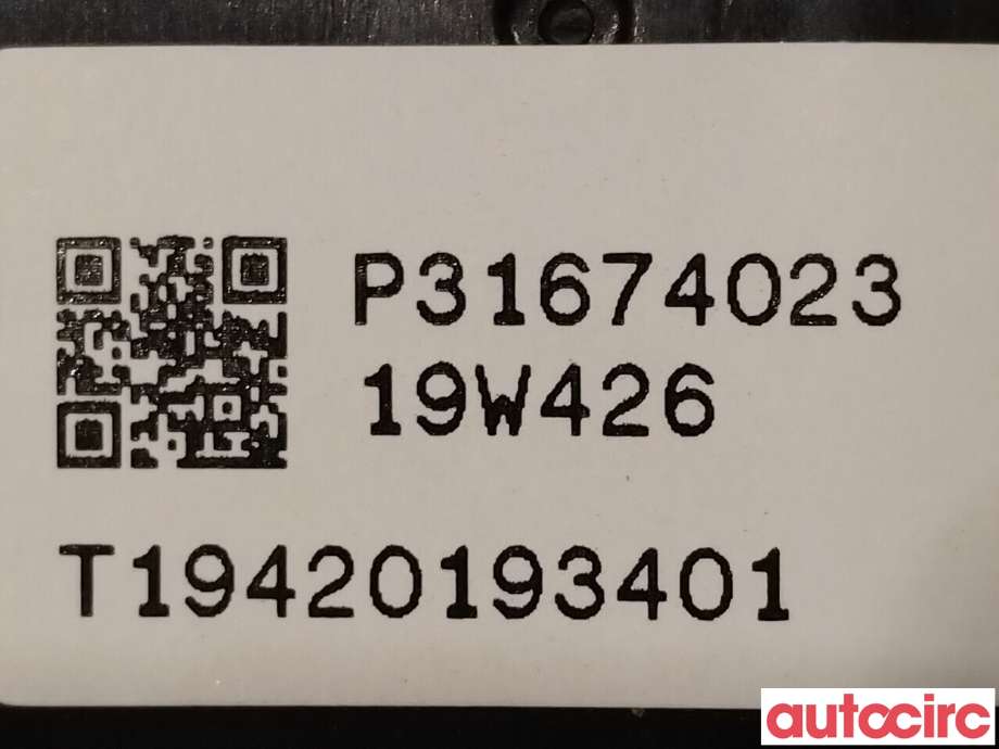 Bryter setevarme til Volvo XC90 2015-2025 (Type II)  (VOLVO|31674023)