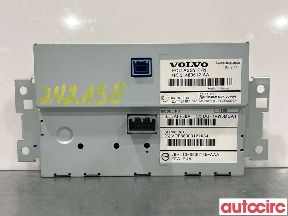 Multimedia display (MCU - Media Controller Unit) til Volvo V60/V60 CC 2013-2018 (Type I, Fase 2)  (VOLVO|36011463|31483612)