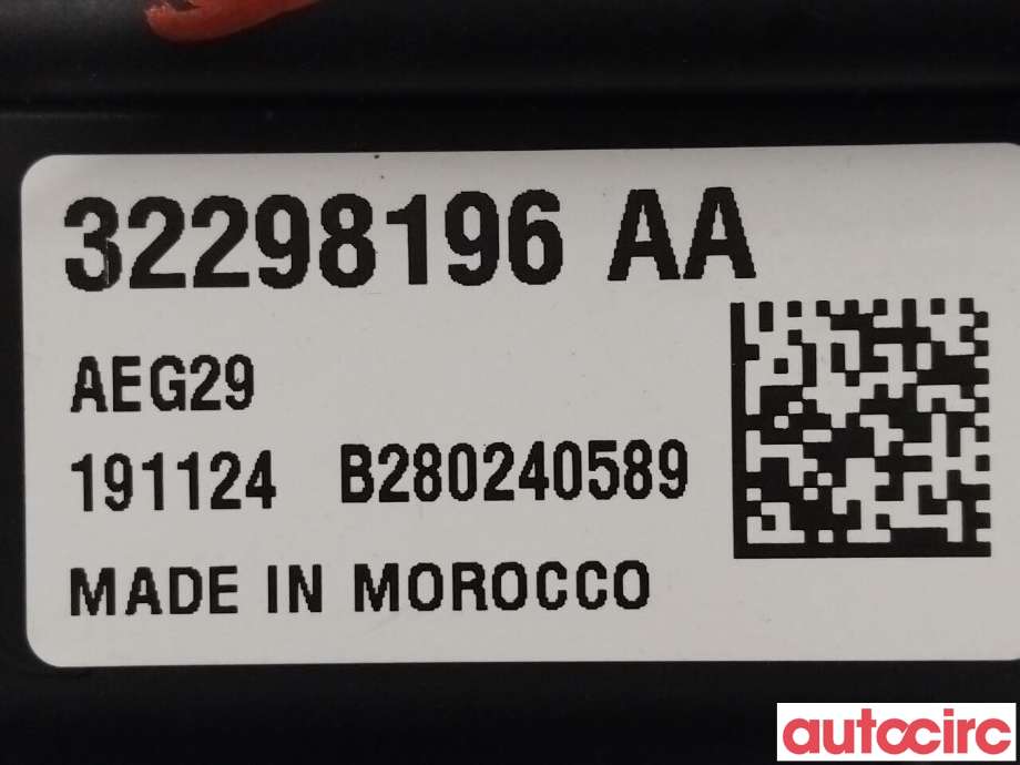 Styreenhet diverse til Volvo XC90 2015-2025 (Type II) (VOLVO|32230518|32298196AA)