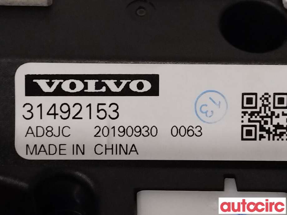 Girstang/girvelger automat til Volvo XC90 2015-2025 (Type II) (VOLVO|32280785|31492153)