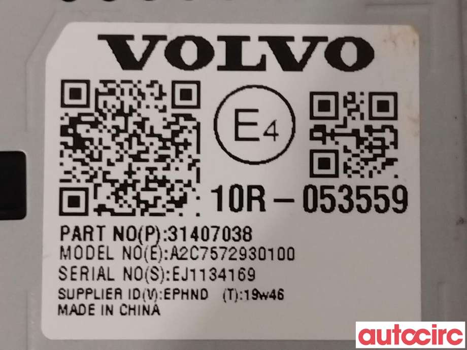 Diverse deler til Volvo XC90 2015-2025 (Type II) (VOLVO|31407038)
