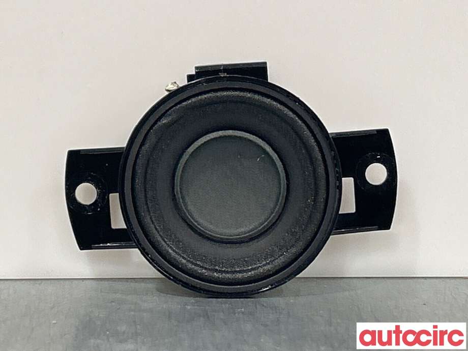 Høyttaler motorlyd, AVAS (Acoustic Vehicle Alerting System) til Land Rover Discovery 2017-->> (Type V) (LAND-ROVER|LR049976|EJ3218808AA)
