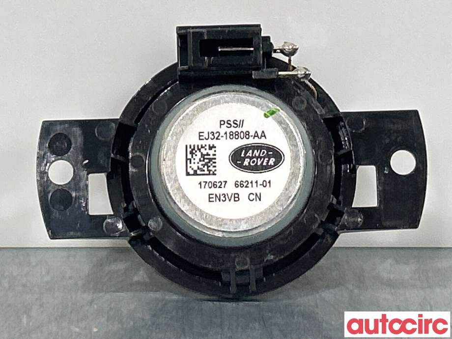 Høyttaler motorlyd, AVAS (Acoustic Vehicle Alerting System) til Land Rover Discovery 2017-->> (Type V) (LAND-ROVER|LR049976|EJ3218808AA)