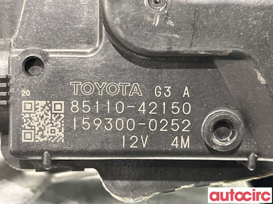 Viskermotor frontrute til Toyota RAV4 2009-2013 (Type III, Fase 2)  (TOYOTA|8511042150|159300-0252|85110-42150)