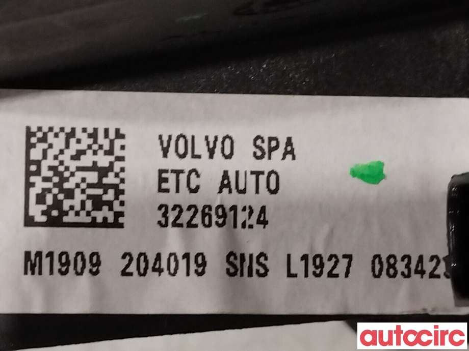 Pedal gass til Volvo XC90 2015-2025 (Type II) (VOLVO|32269124)