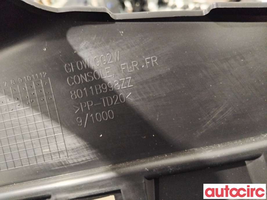 Innredning, Konsoll til Mitsubishi Outlander 2015-->> (Type III, Fase 2) (MITSUBISHI|8011B998XA||8011B998ZZ)