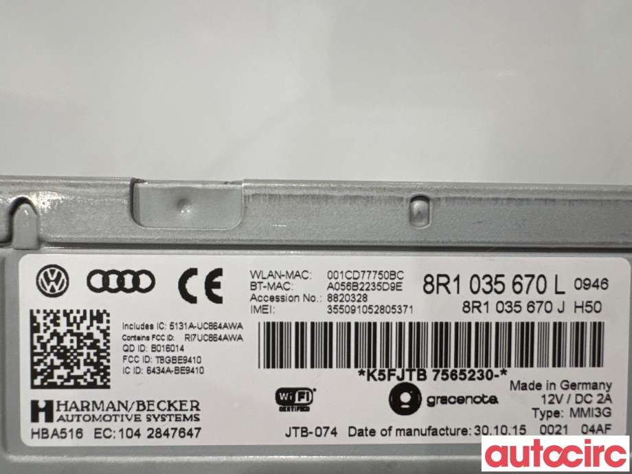 Bilstereo navigasjon til Audi Q5 2012-2017 (Type I, Fase 2)  (AUDI|8R1035670L|MMI3G)