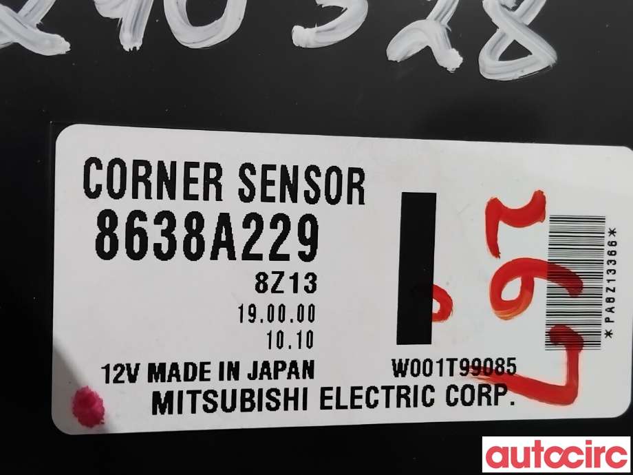 Styreenhet parkering til Mitsubishi Outlander 2015-->> (Type III, Fase 2)  (MITSUBISHI|8638A229|W001T99085)