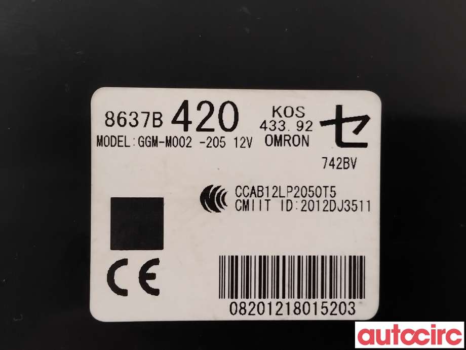 Styreenhet nøkkelfri/keyless til Mitsubishi Outlander 2015-->> (Type III, Fase 2) (MITSUBISHI|8637B420|GGM-M002-205)