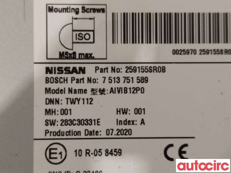 Bilstereo navigasjon til Nissan Leaf 2018-->> (Type II)  (NISSAN|259155SR0B)