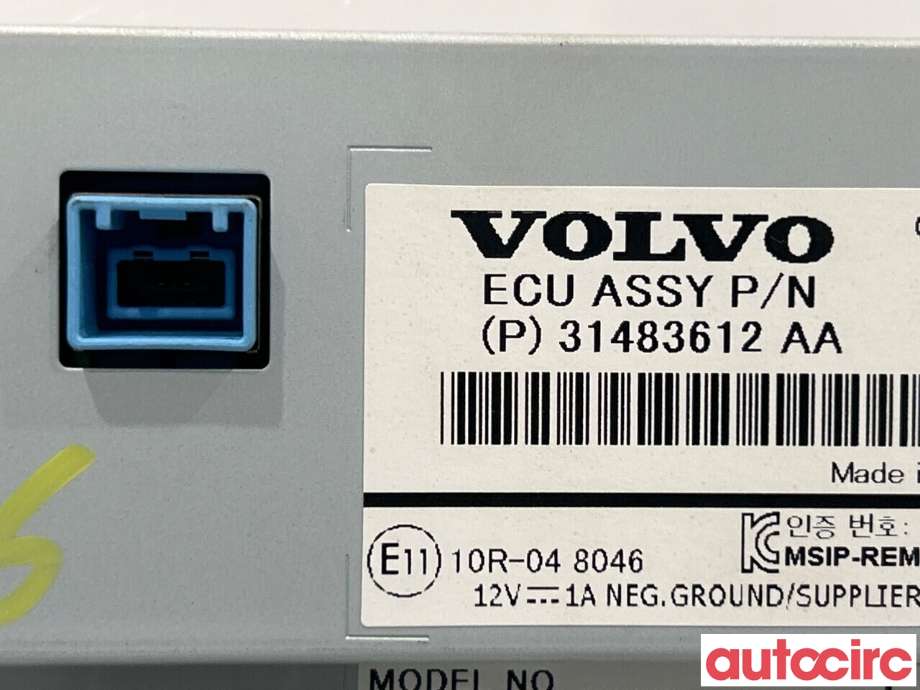 Multimedia display (MCU - Media Controller Unit) til Volvo V60/V60 CC 2013-2018 (Type I, Fase 2)  (VOLVO|36011463|31483612)