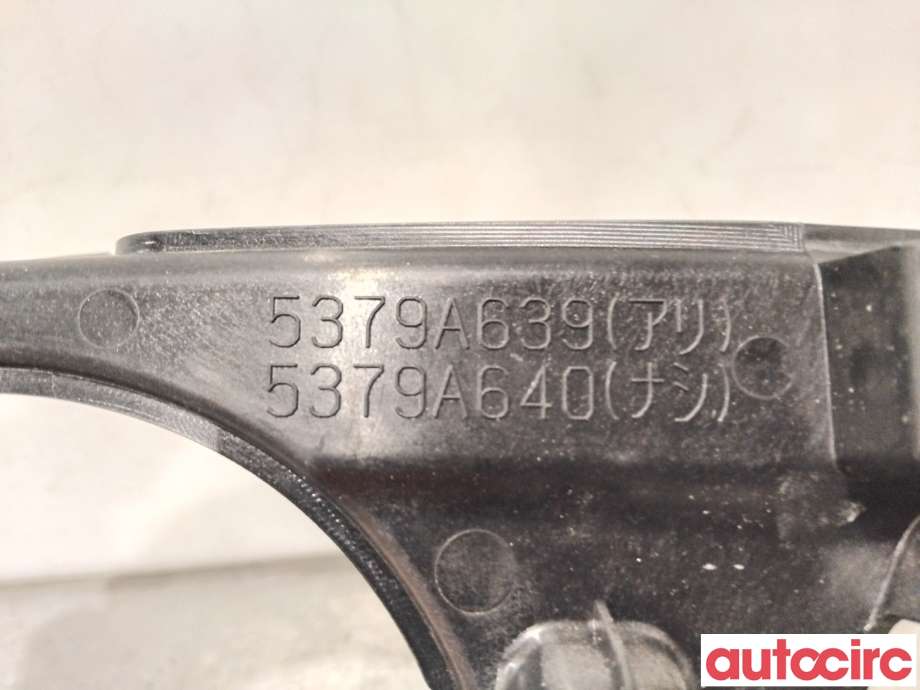 Batterilader inntak/luke til Mitsubishi Outlander 2015-->> (Type III, Fase 2)  (MITSUBISHI|5379A639|)