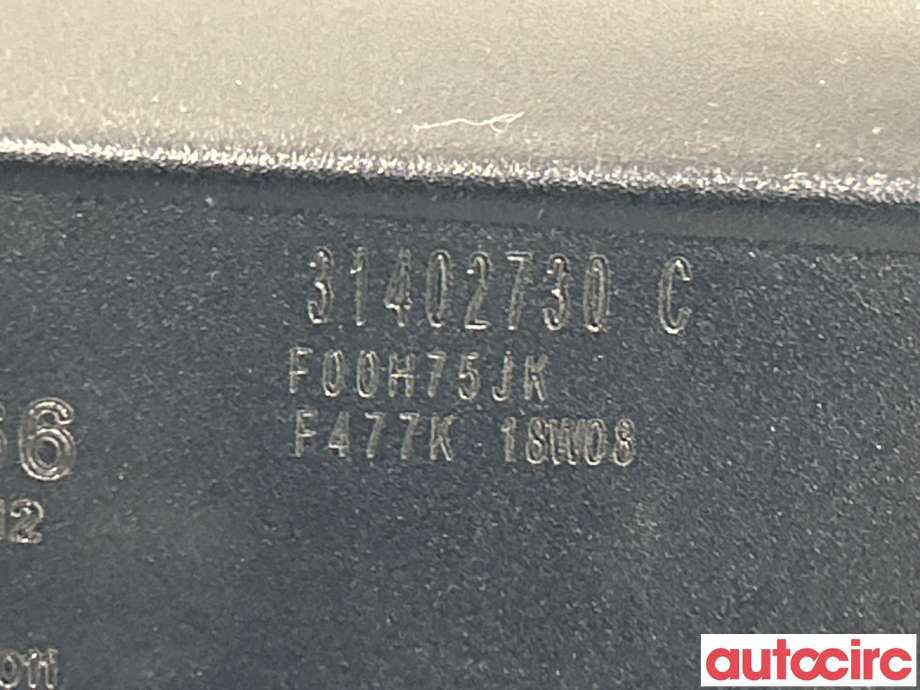 Speil innvendig til Volvo V60/V60 CC 2013-2018 (Type I, Fase 2) (VOLVO|31402730)