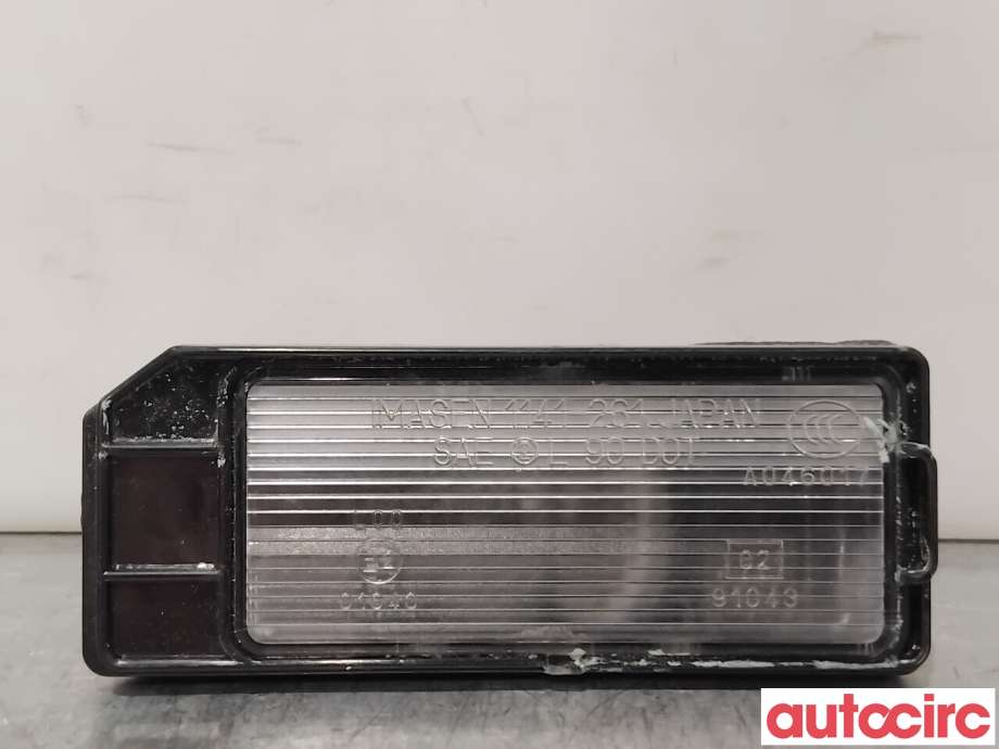 Diverse deler til Mitsubishi Outlander, 2015-->> (Type III, Fase 2)  (MITSUBISHI|8341A132)