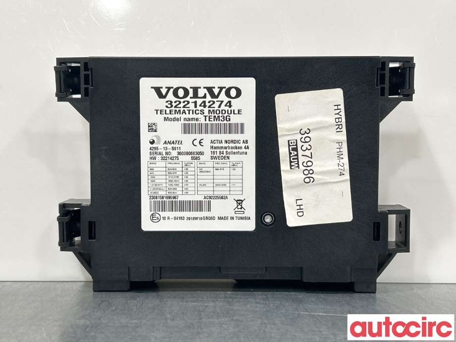 Styreenhet diverse til Volvo V60/V60 CC, 2013-2018 (Type I, Fase 2)  (VOLVO|36011530)
