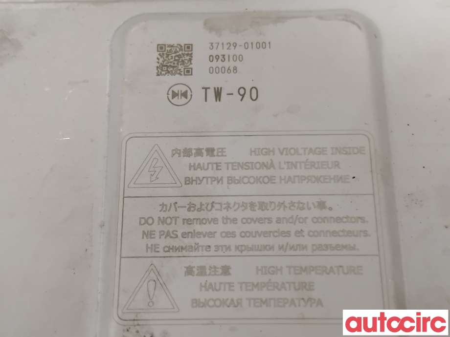 DCDC converter hybrid til Mitsubishi Outlander 2015-->> (Type III, Fase 2)  (MITSUBISHI|9481A052|37129-01001|)