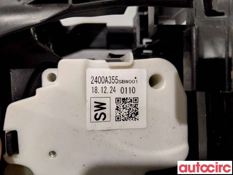 Girstang/girvelger automat til Mitsubishi Outlander 2015-->> (Type III, Fase 2) (MITSUBISHI|2400A355|)