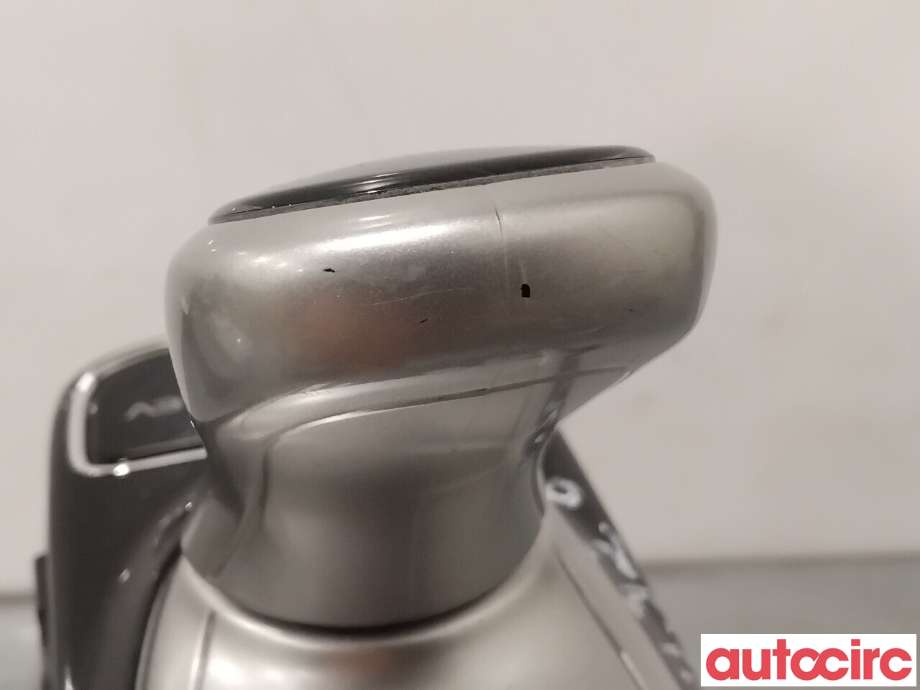 Girstang/girvelger automat til Mitsubishi Outlander 2015-->> (Type III, Fase 2) (MITSUBISHI|2400A355|)