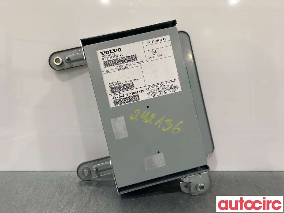 Bilstereo forsterker til Volvo V60/V60 CC, 2013-2018 (Type I, Fase 2)  (VOLVO|31489493)