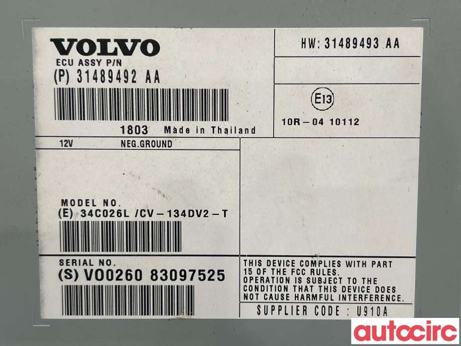 Bilstereo forsterker til Volvo V60/V60 CC 2013-2018 (Type I, Fase 2)  (VOLVO|31489493)
