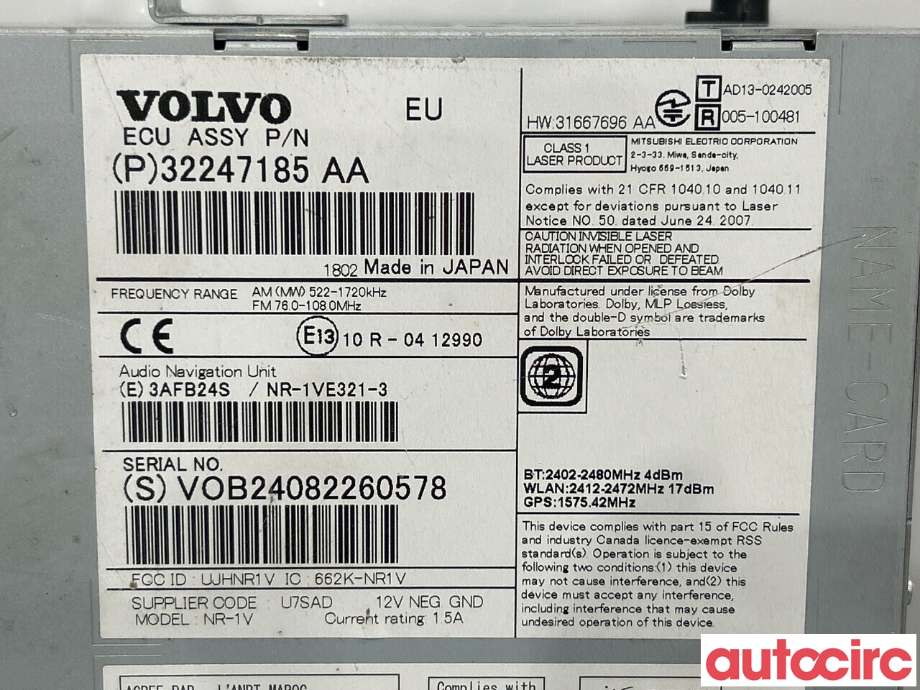 Bilstereo til Volvo V60/V60 CC 2013-2018 (Type I, Fase 2)  (VOLVO|36003253|31667696)