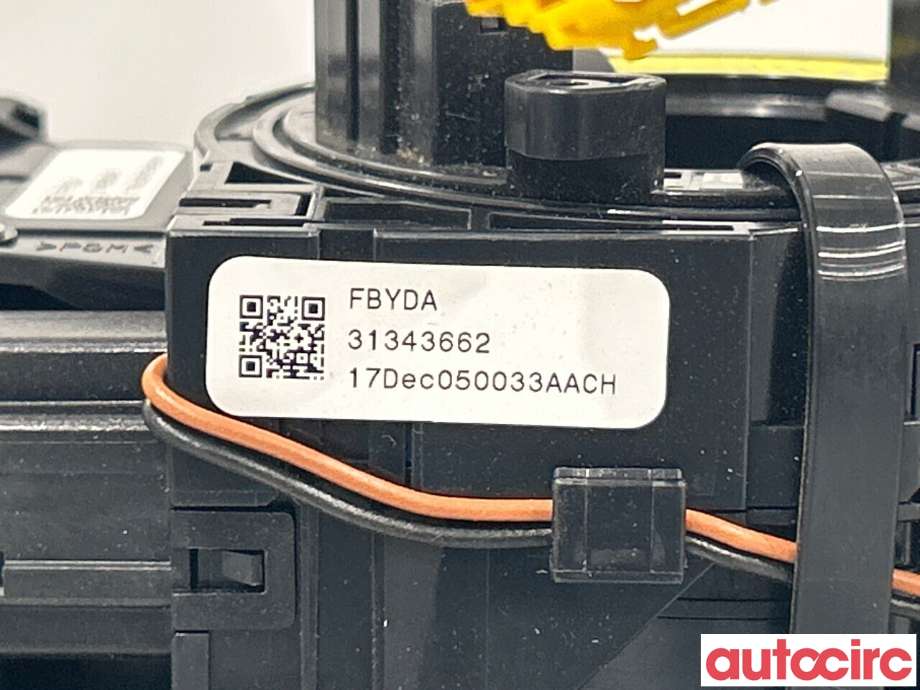 Bryter combi til Volvo V60/V60 CC 2013-2018 (Type I, Fase 2) (VOLVO|31481775||31481770)