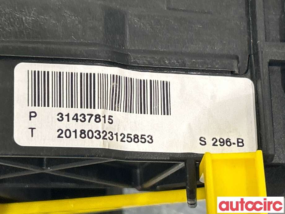 Girstang/girvelger automat til Volvo V60/V60 CC 2013-2018 (Type I, Fase 2)  (VOLVO|31367486|31437815)
