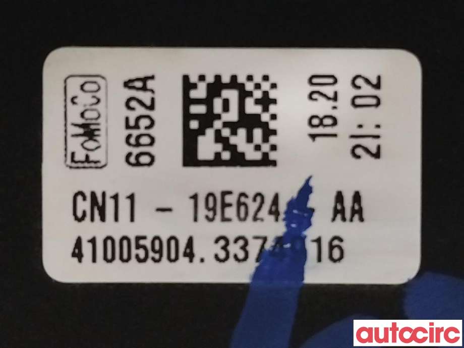 Varmeapparat motstand til Ford Transit Courier 2018-2023 (Type I, Fase 2)  (FORD|NO NR||CN11-19E624-AA)