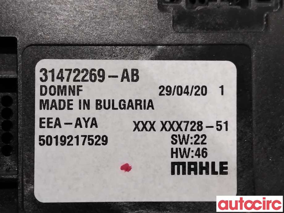 Styreenhet klima/aircondition til Volvo V60 / V60 CC 2018-->> (Type II)  (VOLVO|3147269||31472269)