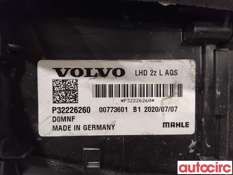 Diverse deler til Volvo V60 / V60 CC 2018-->> (Type II) (VOLVO|32392952||32226260)