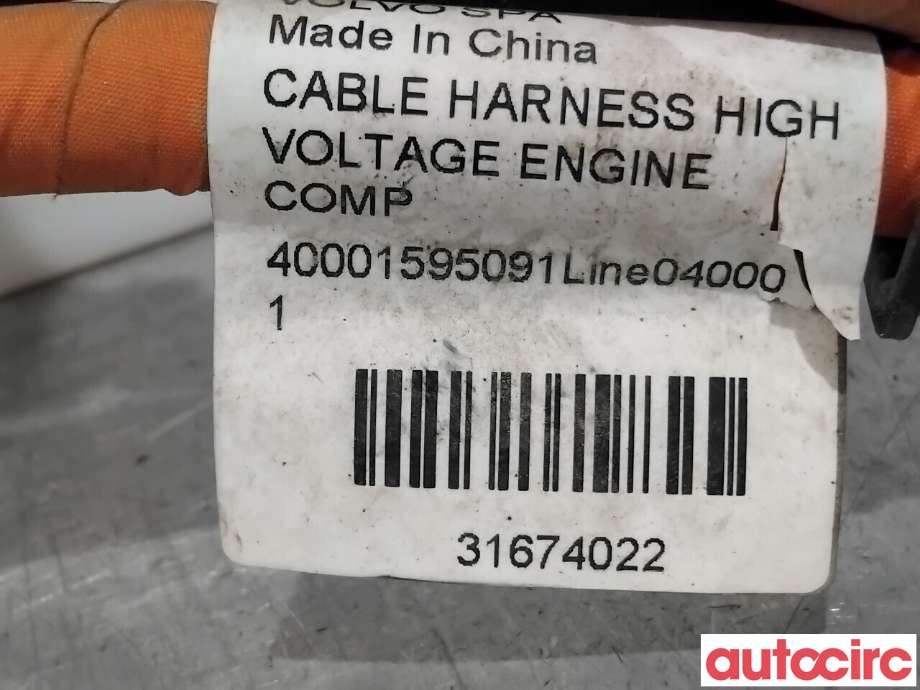 Kabel høy volt (HV) hybrid til Volvo V90 / V90 CC / S90 2016-->>  (VOLVO|31674022|)