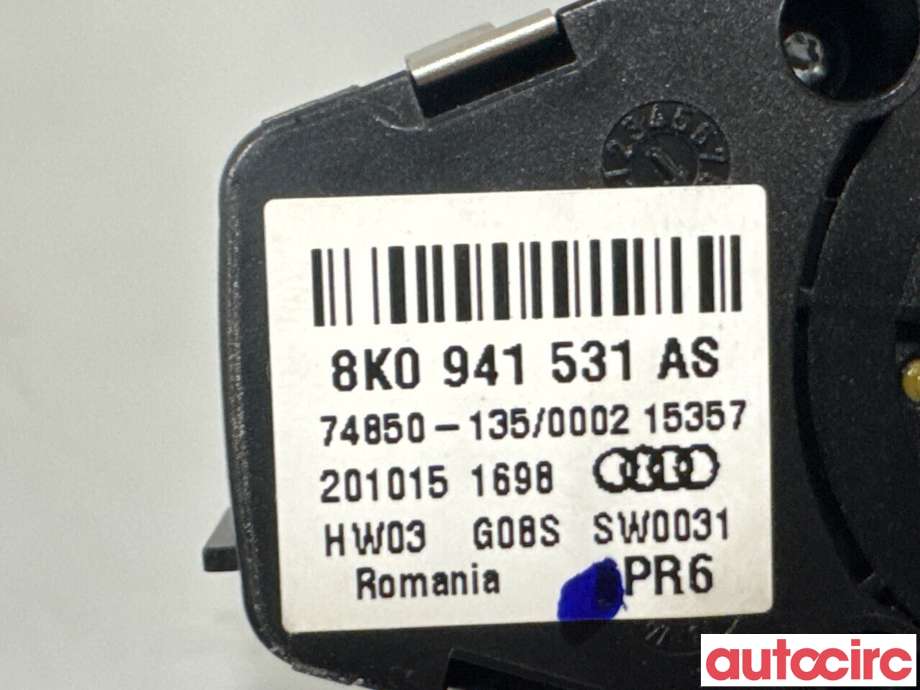 Bryter lys til Audi Q5 2012-2017 (Type I, Fase 2)  (AUDI|8K0941531AS|74850-135)