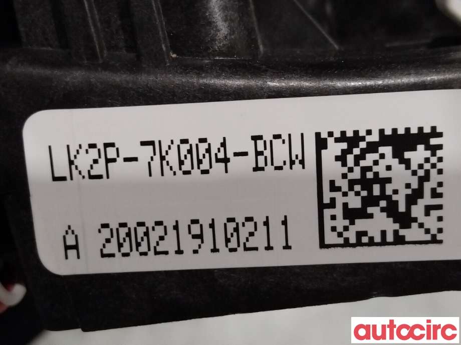 Girstang/girvelger automat til Ford Transit Courier 2018-2023 (Type I, Fase 2)  (FORD|2415642|LK2P-7K004-BCW)