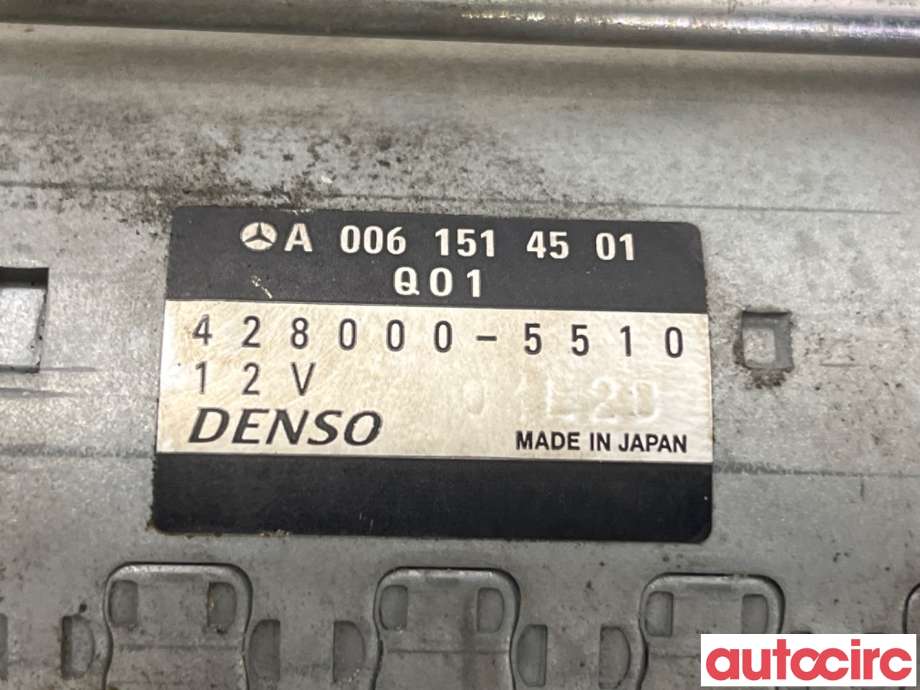 Starter diesel til Mercedes E-Klasse 2009-2013 (Fase 1) (W212) (W212) (MERCEDES|A6519060026|428000-5510|A0061514501)