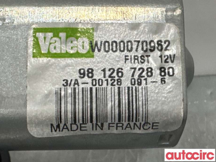 Viskermotor bakrute til Toyota Proace 2016-->> (Type II)  (TOYOTA|SU001A4605|W000070962|9812672880)