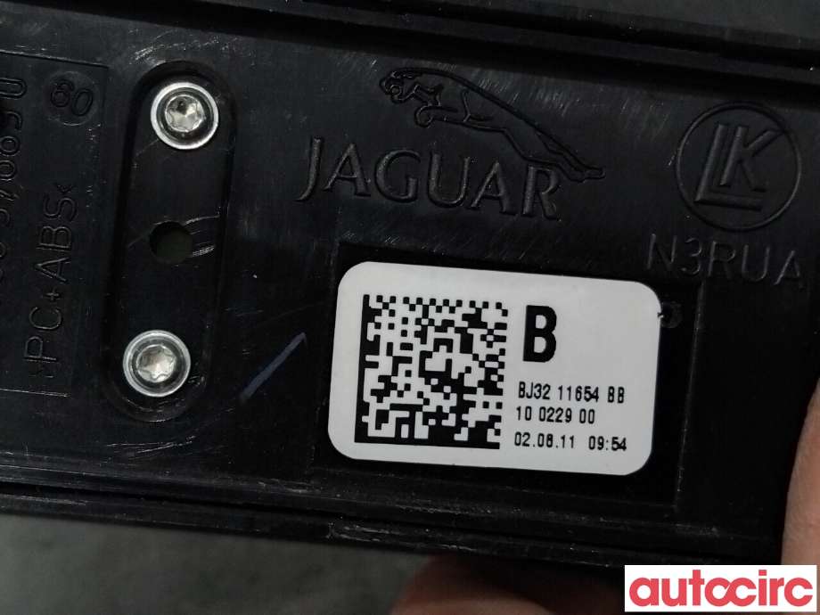 Bryter baklukeåpner til Land Rover Range Rover, Evoque 2011-2019 (Type I)  (LAND-ROVER|LR025942||BJ3211654BB)