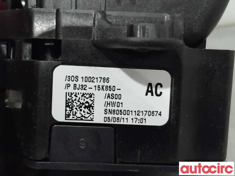 Bryter elektrisk håndbrekk/parkbrems til Land Rover Range Rover, Evoque 2011-2019 (Type I)  (LAND-ROVER|LR025892|BJ32-15K850-AC|LR046954)