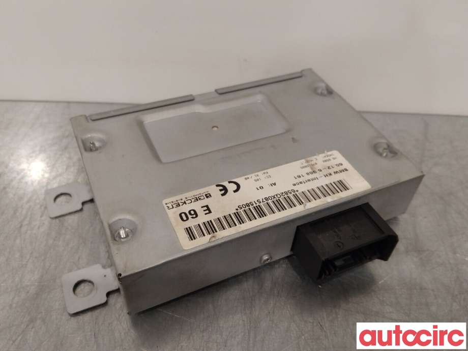 Styreenhet diverse til BMW X6 2008-2014 (E71/E72) (E71/E72) (BMW|65126968161)