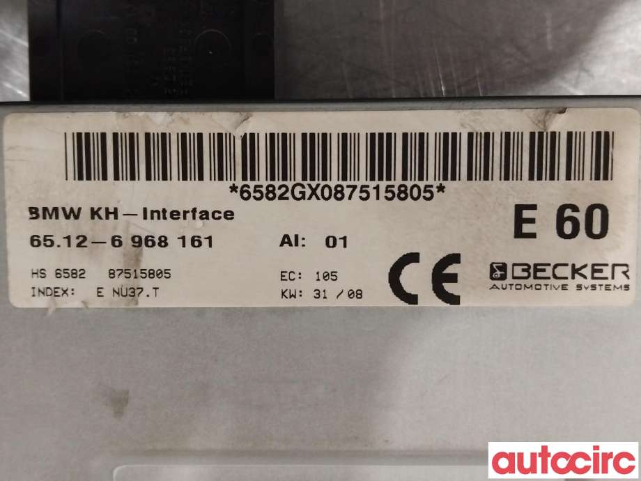 Styreenhet diverse til BMW X6 2008-2014 (E71/E72) (E71/E72) (BMW|65126968161)